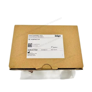 MX08792 طقم خدمة Drager Prmus COZY طقم نظام التنفس من شركة Draeger Inc. يمكن أن يحل محل 8620178