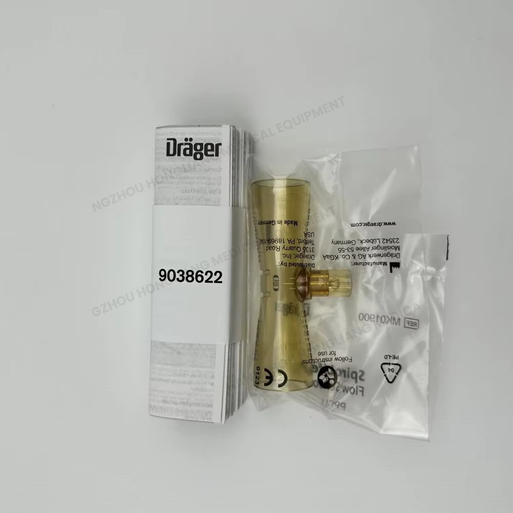 مستشعر التدفق MK01900، من 0 إلى 2 مم من شركة Draeger Inc