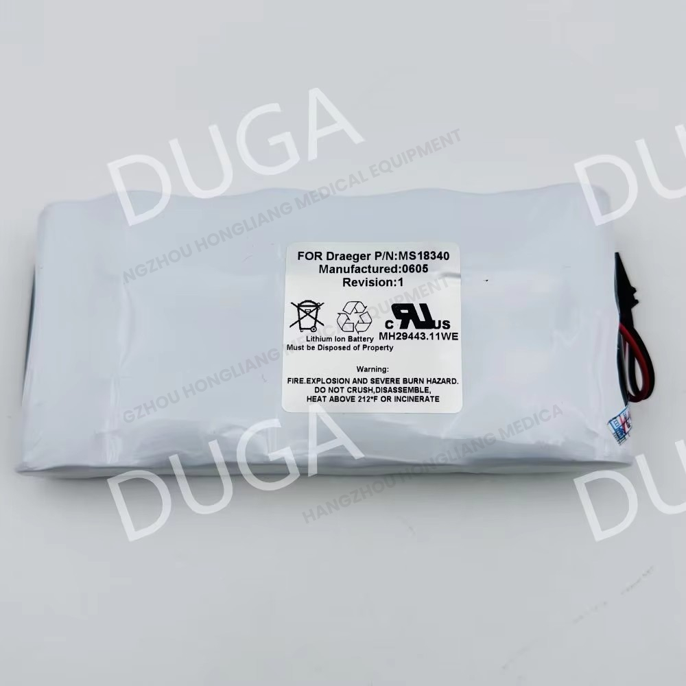 بطارية MS18340 لشاشة DRAGER Infinity Delta XL الداخلية