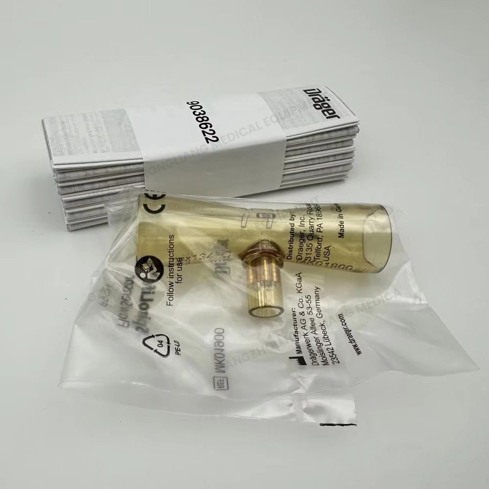 مستشعر التدفق MK01900، من 0 إلى 2 مم من شركة Draeger Inc