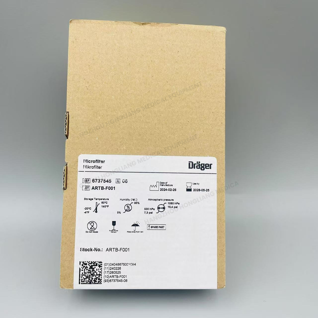 6737545 مدخل هواء، فلتر ميكرو، 0 إلى 10 من شركة Draeger Inc