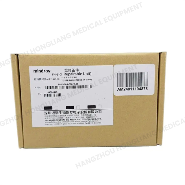 Mindray Anesth M&aacute;quina E Serie EV20 EV35 Huk Wata Mantenimiento Kit 801-V20A-00026-00