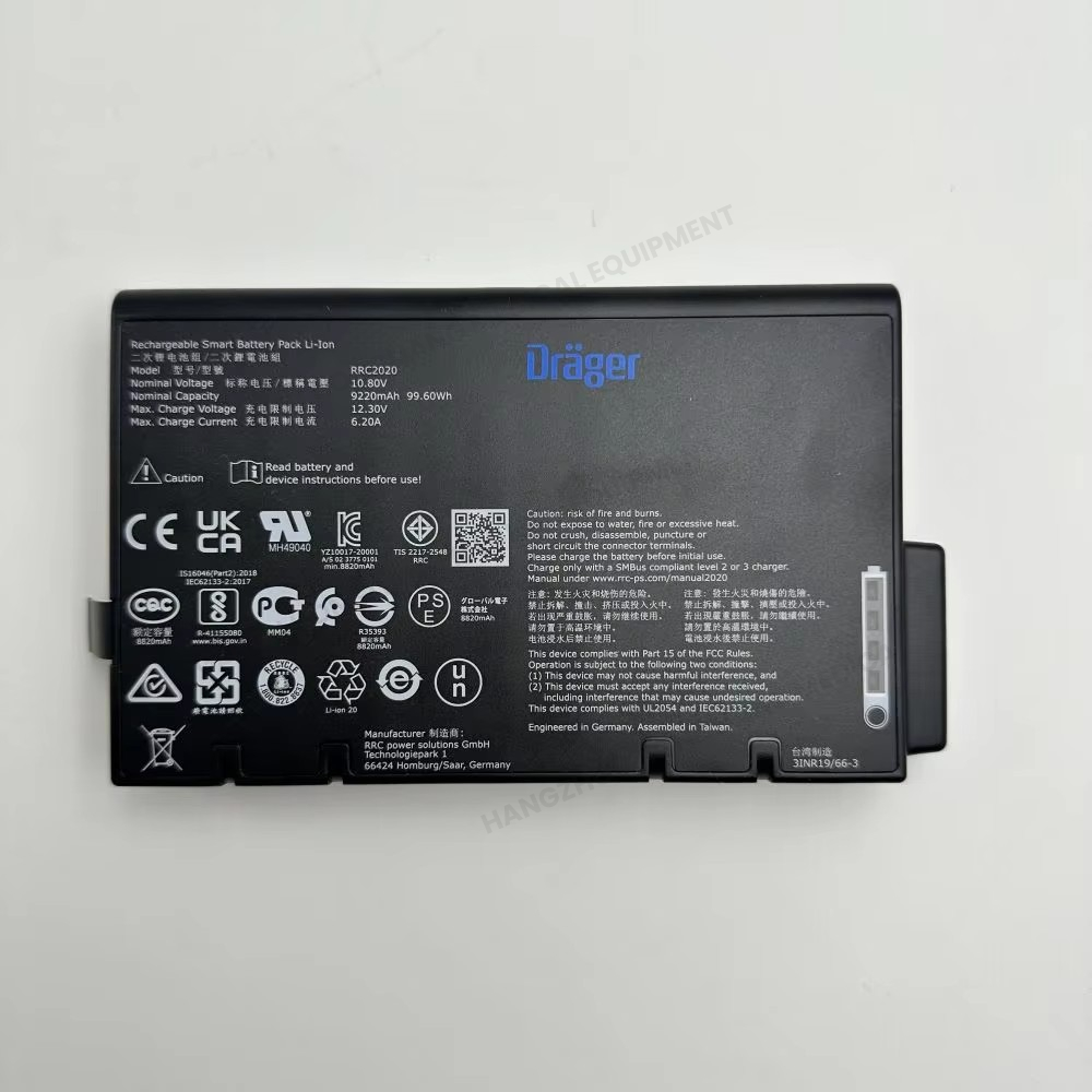 Bateria inteligente recarreg&aacute;vel 2M86733 Drager para Oxylog 3000PLUS