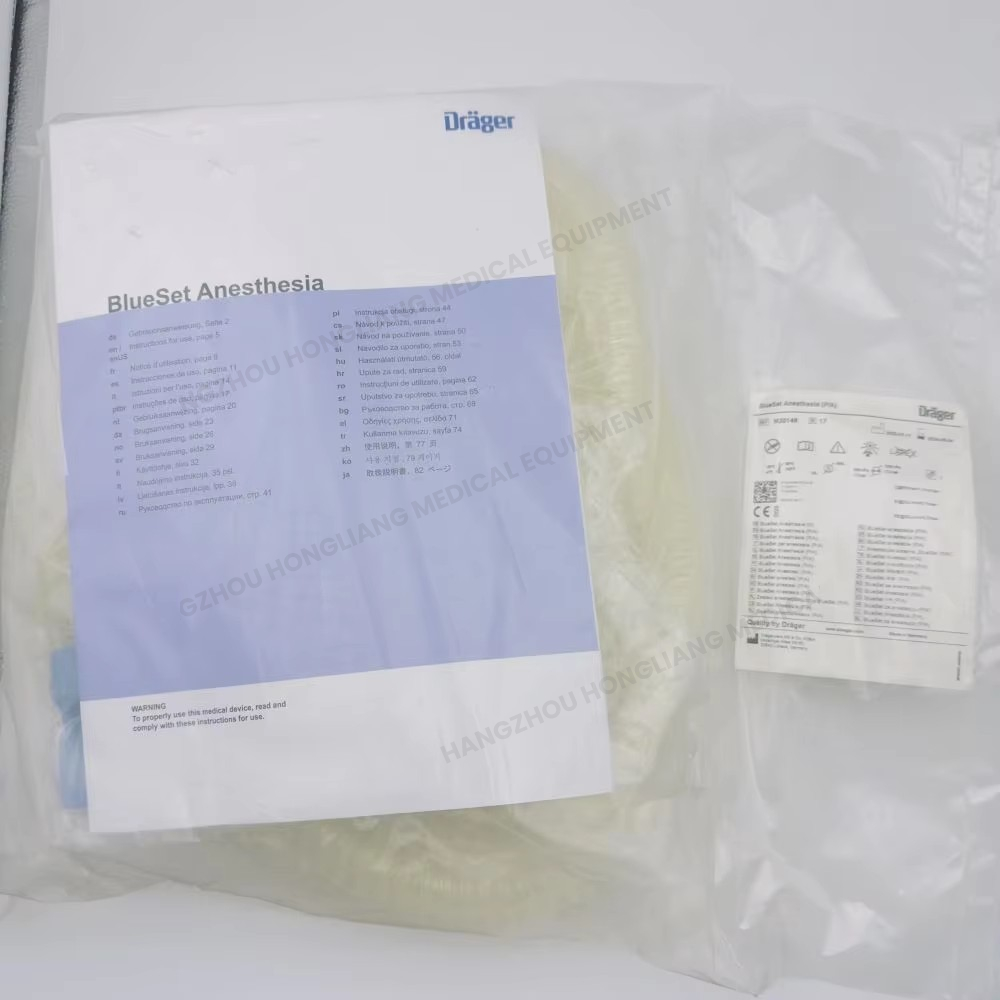 CONJUNTO DE MANGUEIRA DE RESPIRA&Ccedil;&Atilde;O REUTILIZ&Aacute;VEL M30146 da Draeger Inc